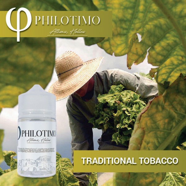 Philotimo Traditional Tobacco