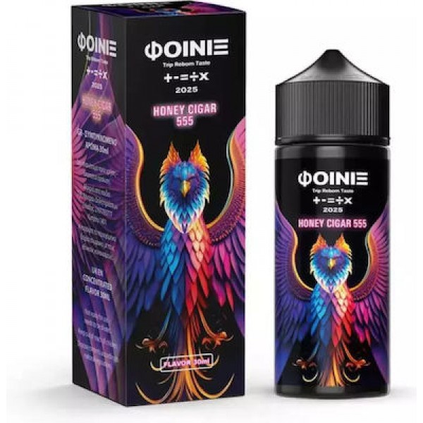 Mad Juice Honey Cigar 555 120ml
