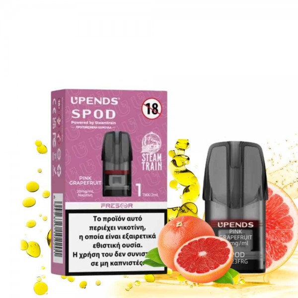 Steam Train Προ Γεμισμένη Κάψουλα Pink Grapefruit