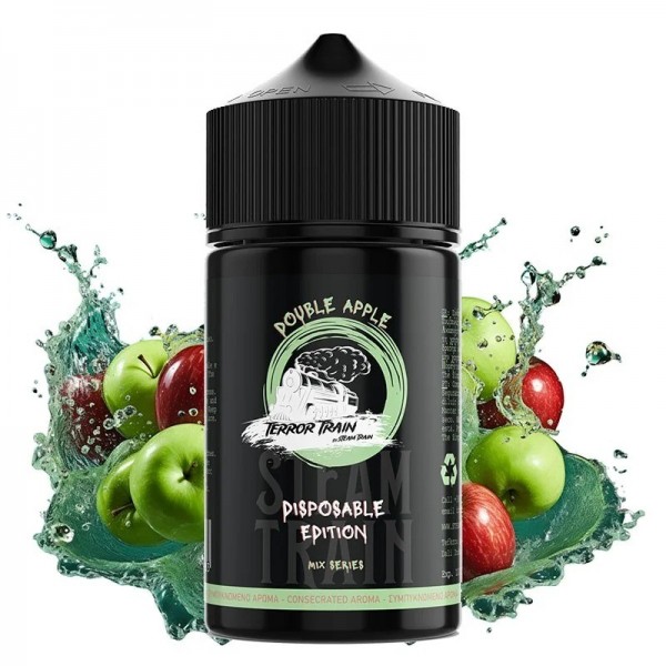 Terror Train Double Apple 75ml